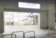 大鳥居駅の画像