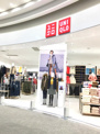 ユニクロ イオンモール木曽川店