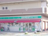 ローソンストア100俊徳道店