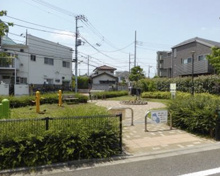 世田谷区立千歳台三角公園