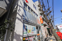 文京目白台二郵便局