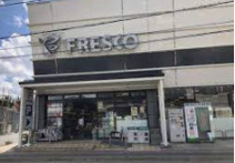 フレスコ 梅津店