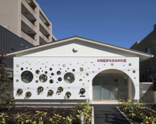 保育園夢未来 桜新町園