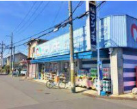 マツノキ宇治店の画像1