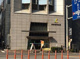 興産信用金庫 人形町支店の画像