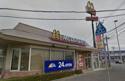 マクドナルド牛久店の画像1