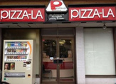ピザーラ江ノ島店