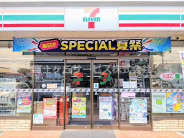 セブンイレブン 浜松新津町店の画像1