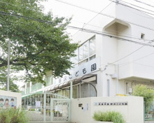 青葉学園野沢こども園