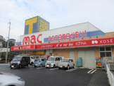 mac(マック) 横浜店