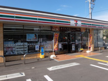 セブンイレブン 高知吉田町店