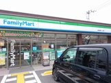 ファミリーマート 高知愛宕町一丁目店