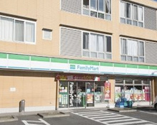 ファミリーマート 東玉川二丁目店
