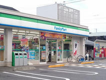 ファミリーマート 高知伊勢崎町店
