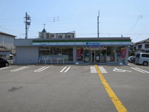 ファミリーマート 高知一宮東町店