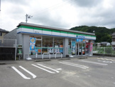 ファミリーマート 高知万々店