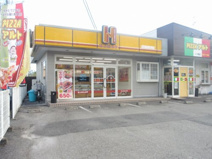 ほっかほっか亭 一ツ橋店