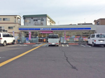 ローソン 高知南万々店