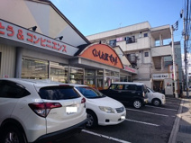くいしんぼ如月　上街店