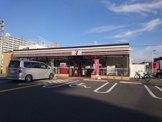 セブンイレブン 高知稲荷町店