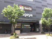 いなげや 金町店