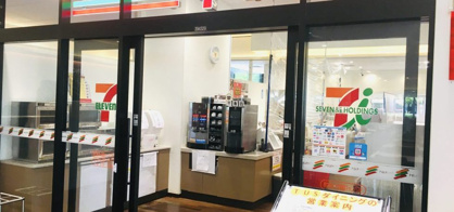 セブンイレブン 東京理科大学葛飾キャンパス店の画像1