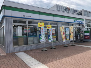 ファミリーマート 尾張一宮PA下り店の画像1