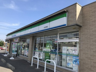 ファミリーマート 一宮玉野店の画像1