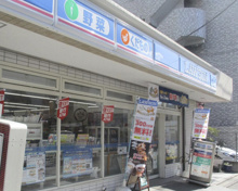ローソン 用賀二丁目店