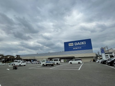 ＤＣＭダイキの画像1