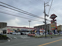 スーパーオートバックス豊中庄内店
