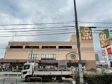 ライフ庄内店