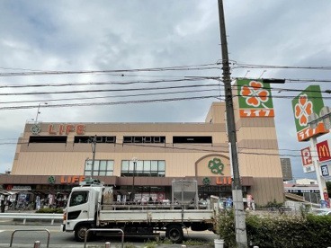 ライフ庄内店の画像1