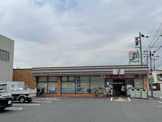 セブンイレブン豊中千成町店