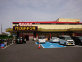 MEGAドン・キホーテUNY伝法寺店