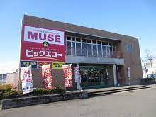カラオケ ビッグエコー一宮店の画像1