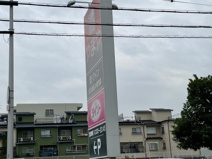 ダイソーやまや豊中小曽根店