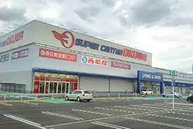 オークワ 田原本店の画像1