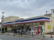 COOPMINI城山