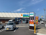 ゲンキー妙興寺店