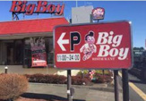 ビッグボーイ 深谷店