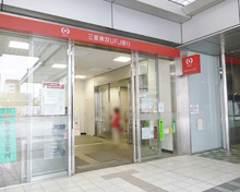 銀行 三菱UFJ銀行目黒支店