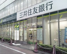 銀行 三井住友銀行 目黒支店
