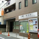 台東一郵便局の画像
