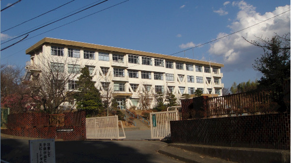 由木西小学校