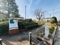 堀之内公園