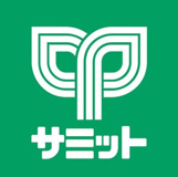 サミットストア 上北沢店