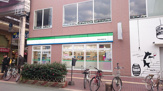 ファミリーマート 高知大橋通り店