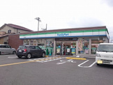 ファミリーマート 高知御座店
