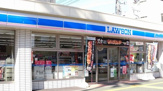ローソン 高知駅前店